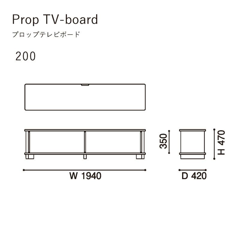 カリモクニュースタンダード プロップテレビボード 200（Karimoku New Standard Prop TV-board 200）[Q343PE] 商品画像5