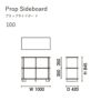 カリモクニュースタンダード プロップサイドボード 100（Karimoku New Standard Prop Sideboard 100）[Q343GA] 商品画像5