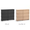 カリモクニュースタンダード プロップハイボード 150（Karimoku New Standard Prop Highboard 150）[Q343KB] 商品画像2