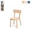 カリモクニュースタンダード キャストールキッズチェア （Karimoku New Standard Castor Kids Chair）[C3477A]商品画像1