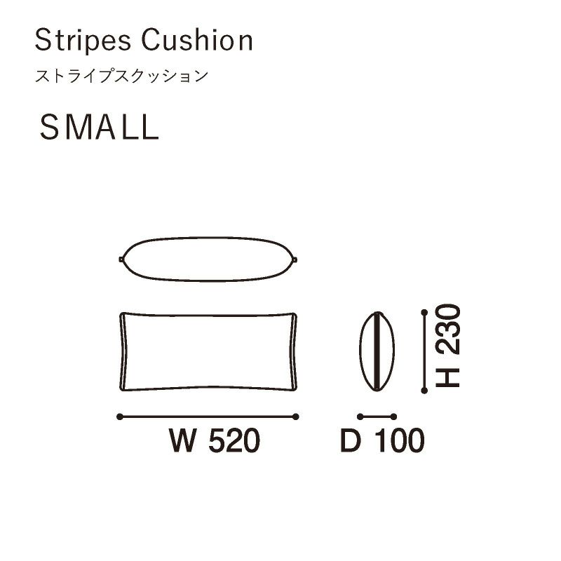 カリモクニュースタンダード ストライプスクッション （Karimoku New Standard Stripes Cushion） スモール［K3400AKA］ 商品画像3