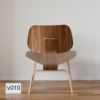 ハーマンミラー（Hermanmiller）イームズ LCW ウォールナット v010［LCW. OU］