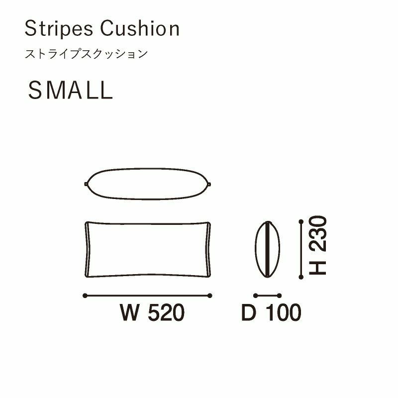 カリモクニュースタンダード ストライプスクッション （Karimoku New Standard Stripes Cushion）スモール×ラージ セット 商品画像2