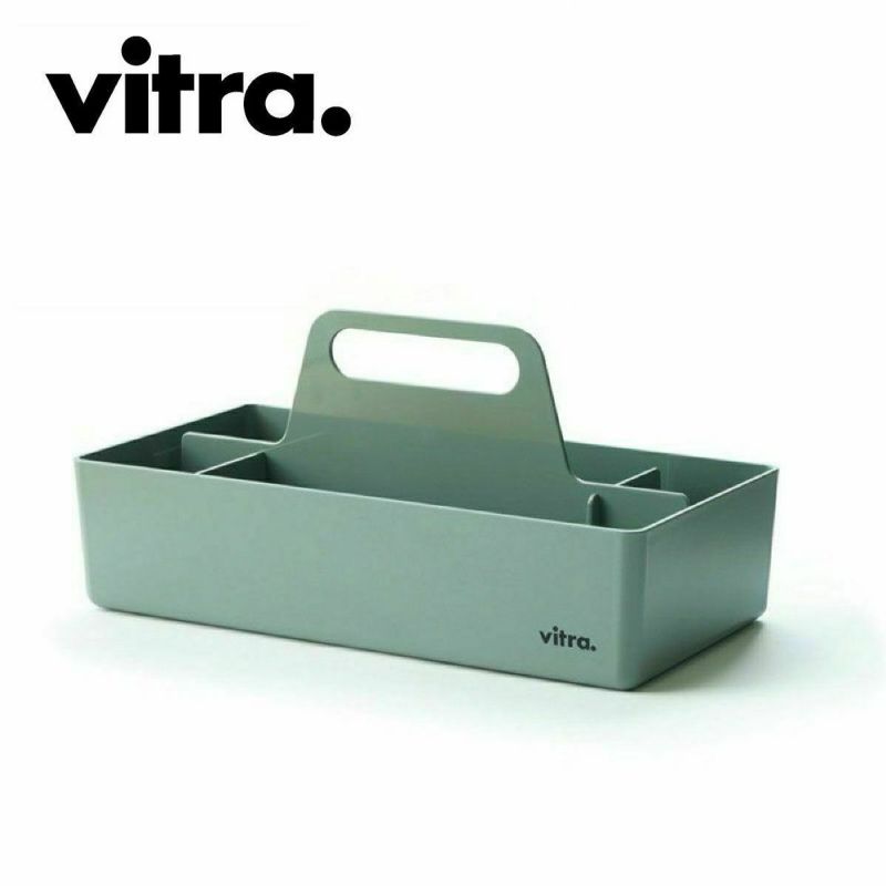 Vitra（ヴィトラ） ツールボックス