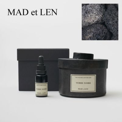 MAD et LEN（マドエレン） ポプリ/ラバロック（溶岩石） プチサイズ/A