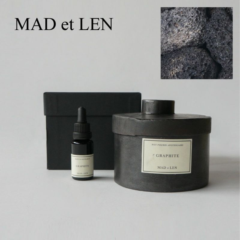 MAD et LEN（マドエレン） ポプリ/ラバロック（溶岩石） プチサイズ/C