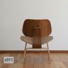 ハーマンミラー（Hermanmiller）イームズ LCW ウォールナット v011［LCW. OU］