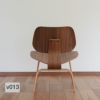 ハーマンミラー（Hermanmiller）イームズ LCW ウォールナット v013［LCW. OU］