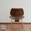 ハーマンミラー（Hermanmiller）イームズ LCW ウォールナット v016［LCW. OU］