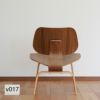 イームズ LCW ウォールナット v017［LCW. OU］