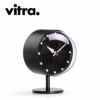 Vitra（ヴィトラ） ネルソン ナイトクロック ブラック商品画像1