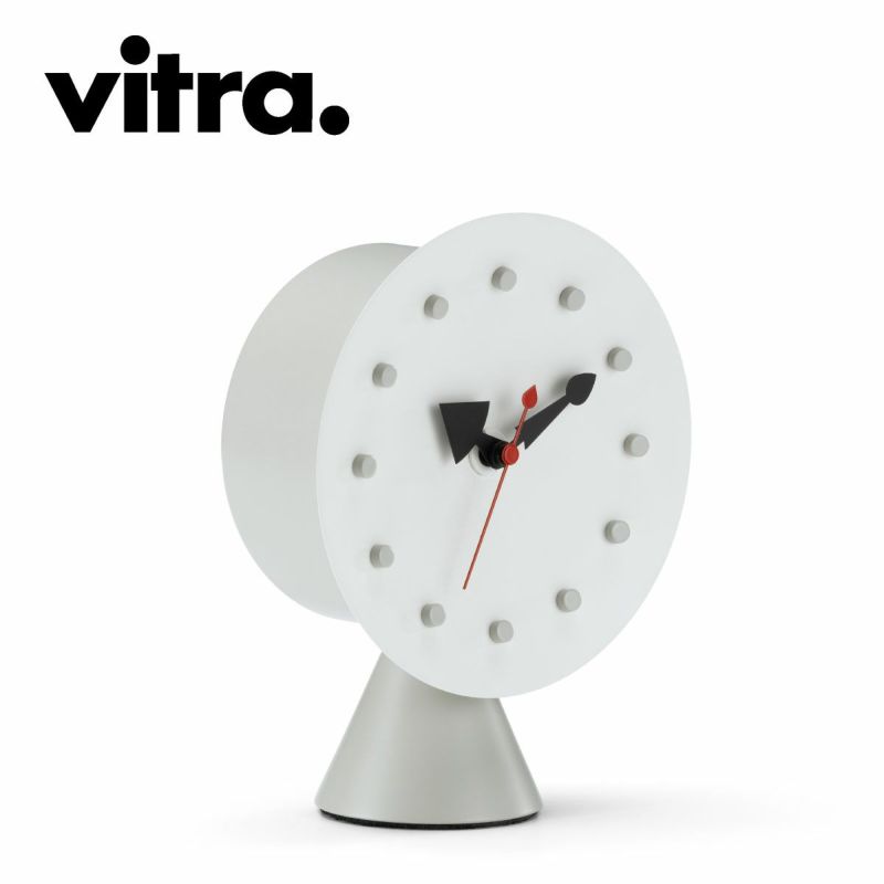 Vitra（ヴィトラ） ネルソン コーンベースクロック商品画像1