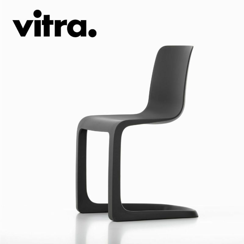 Vitra（ヴィトラ） EVO-C（エヴォック）