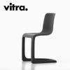 Vitra（ヴィトラ） エヴォック（EVO-C）商品画像1