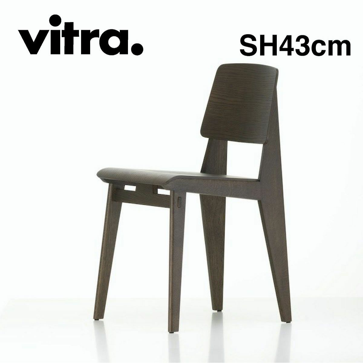 Vitra（ヴィトラ） シェーズトゥボワジャパンハイト（Chaise Tout Bois SH43cm） 商品画像2