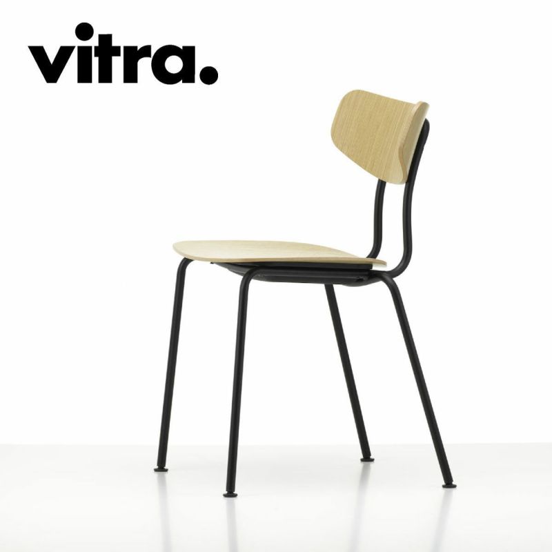 Vitra（ヴィトラ） モカ（Moca） | インテリアショップvanilla