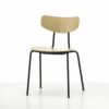 Vitra（ヴィトラ） モカ（Moca） 商品画像2