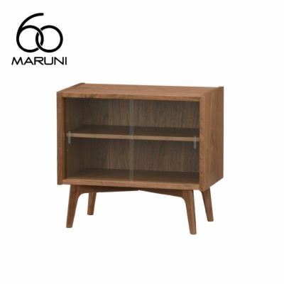 マルニ60 収納・TVボード | インテリアショップvanilla