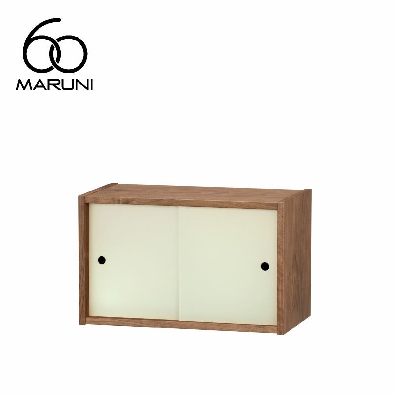 マルニ60+ コンビネーション ウォルナット オープンシェルフ63（溝あり）／カラードア ホワイト（2枚1組） セット商品画像1