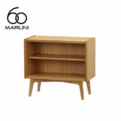 マルニ60+ コンビネーション オープンシェルフ63（溝あり） オーク／脚組 セット インテリアショップvanilla