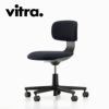 Vitra（ヴィトラ） ルーキー（Rookie）ディープブラックベース商品画像1