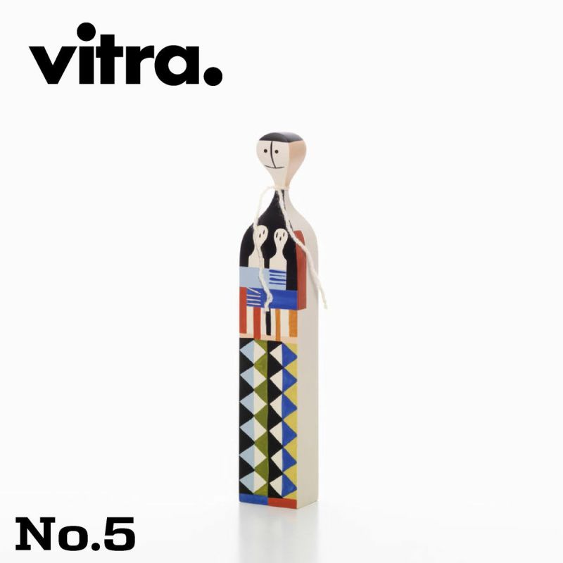 Vitra（ヴィトラ） ウッデンドール No.05商品画像1