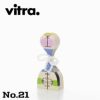 Vitra（ヴィトラ） ウッデンドール No.21商品画像1