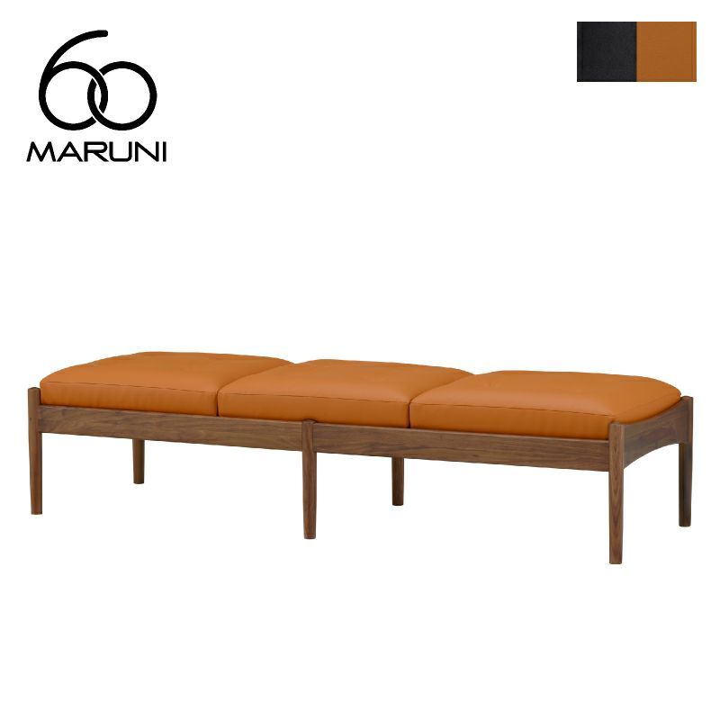 マルニ60 ベンチソファ | インテリアショップvanilla