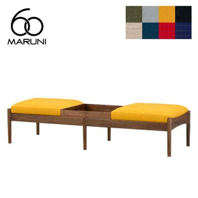 maruni BEC CAB 28 ベンチソファ