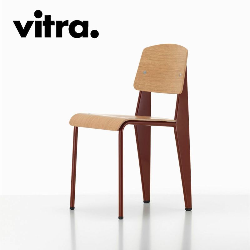 Vitra（ヴィトラ） スタンダードチェア（Standard Chair）ジャパニーズ 