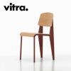 Vitra（ヴィトラ） スタンダードチェア（Standard Chair）ジャパニーズレッド（Japanese Red）商品画像1