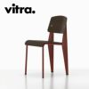 Vitra（ヴィトラ） スタンダードチェア（Standard Chair）ジャパニーズレッド（Japanese Red） 商品画像2