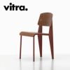 Vitra（ヴィトラ） スタンダードチェア（Standard Chair）ジャパニーズレッド（Japanese Red） 商品画像3