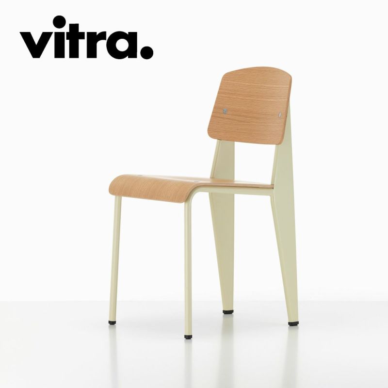 Vitra（ヴィトラ） スタンダードチェア（Standard Chair）プルーヴェブランコロンブ（Prouvé Blanc Colombe ）