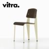 Vitra（ヴィトラ） スタンダードチェア（Standard Chair）プルーヴェブランコロンブ（Prouv&#233; Blanc Colombe ） 商品画像2