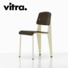 Vitra（ヴィトラ） スタンダードチェア（Standard Chair）プルーヴェブランコロンブ（Prouvé Blanc Colombe ） 商品画像2