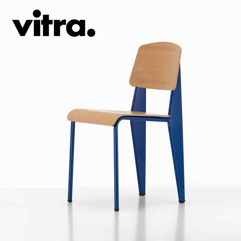 Vitra（ヴィトラ） スタンダードチェア（Standard Chair）プルーヴェブルーマルクール（Prouv&#233; Bleu Marcoule）商品画像1