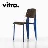 Vitra（ヴィトラ） スタンダードチェア（Standard Chair）プルーヴェブルーマルクール（Prouv&#233; Bleu Marcoule） 商品画像2