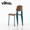 Vitra（ヴィトラ） スタンダードチェア（Standard Chair）プルーヴェブルーディナスティ（Prouv&#233; Bleu Dynastie） 商品画像3