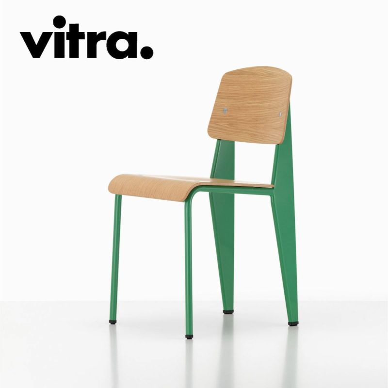 Vitra（ヴィトラ） スタンダードチェア（Standard Chair）プルーヴェブレヴェール（Prouvé Blé Vert）商品画像1