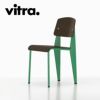 Vitra（ヴィトラ） スタンダードチェア（Standard Chair）プルーヴェブレヴェール（Prouv&#233; Bl&#233; Vert） 商品画像2