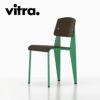 Vitra（ヴィトラ） スタンダードチェア（Standard Chair）プルーヴェブレヴェール（Prouvé Blé Vert） 商品画像2