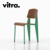 Vitra（ヴィトラ） スタンダードチェア（Standard Chair）プルーヴェブレヴェール（Prouv&#233; Bl&#233; Vert） 商品画像3