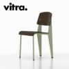 Vitra（ヴィトラ） スタンダードチェア（Standard Chair）プルーヴェグリフェルメール（Prouv&#233; Gris Vermeer） 商品画像2
