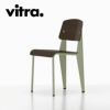 Vitra（ヴィトラ） スタンダードチェア（Standard Chair）プルーヴェグリフェルメール（Prouvé Gris Vermeer） 商品画像2