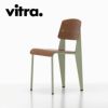 Vitra（ヴィトラ） スタンダードチェア（Standard Chair）プルーヴェグリフェルメール（Prouv&#233; Gris Vermeer） 商品画像3