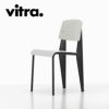 Vitra（ヴィトラ） スタンダードSP（Standard SP）ディープブラック（deep black）商品画像1