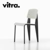 Vitra（ヴィトラ） スタンダードSP（Standard SP）ディープブラック（deep black）商品画像1