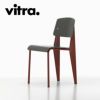 Vitra（ヴィトラ） スタンダードSP（Standard SP）ジャパニーズレッド（Japanese Red） 商品画像2