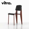 Vitra（ヴィトラ） スタンダードSP（Standard SP）ジャパニーズレッド（Japanese Red） 商品画像3